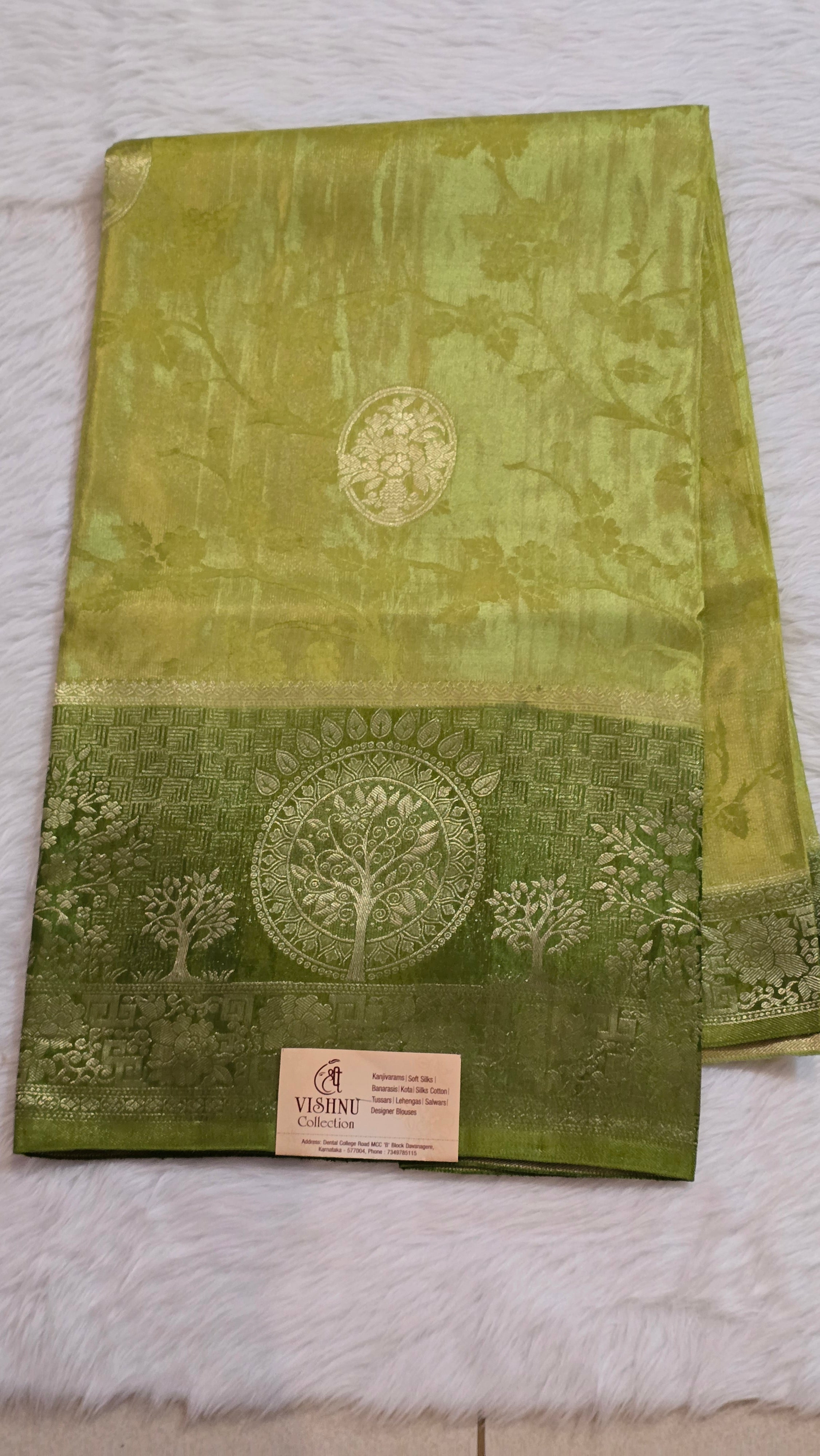 Banarasi Tissue Self Jaal - 7110