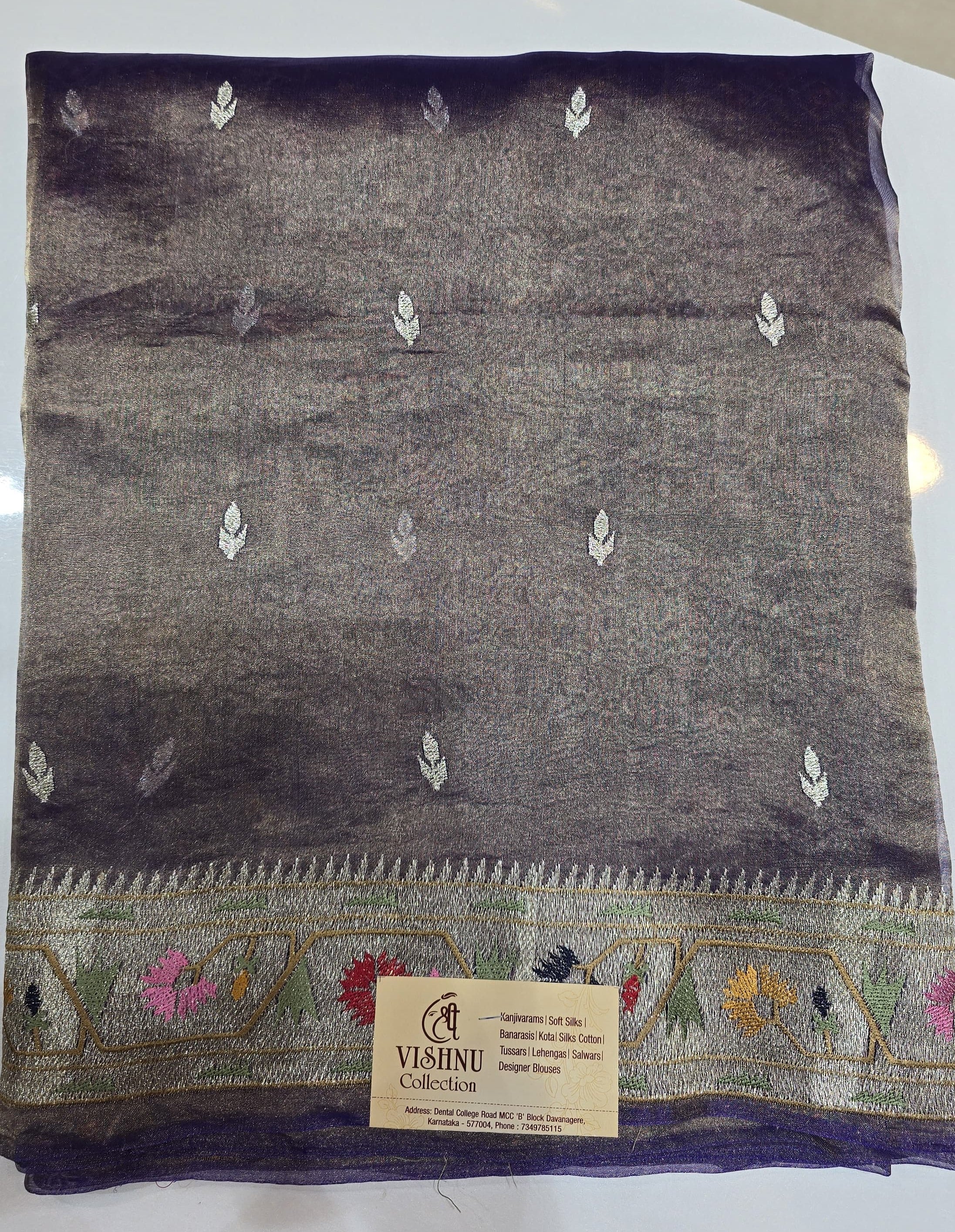 Pure Banarasi Tissue Saree - 7119